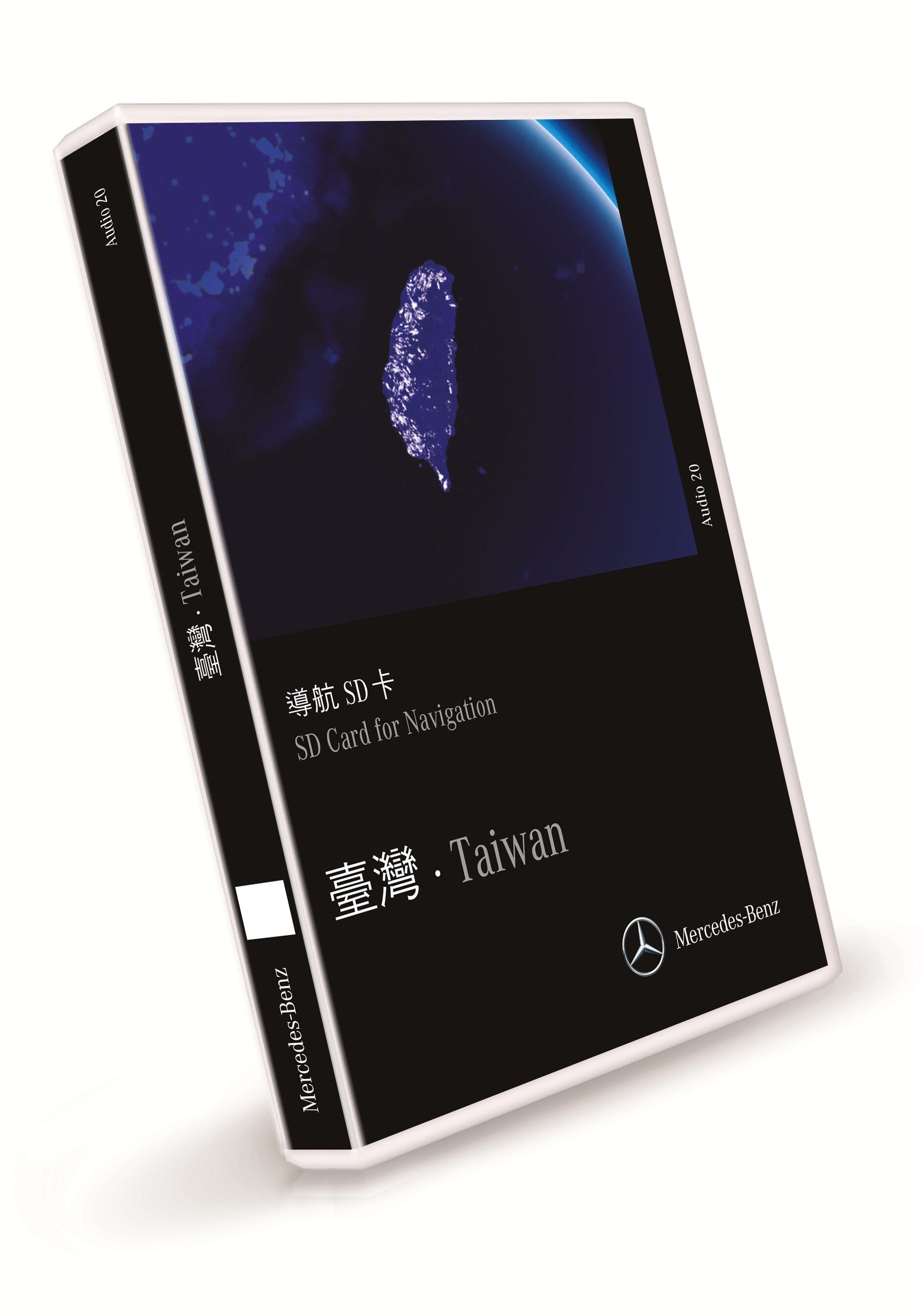 Carte SD navigation, Taïwan, pour postéquipement code 357, Uniquement avec code 355 et code 506